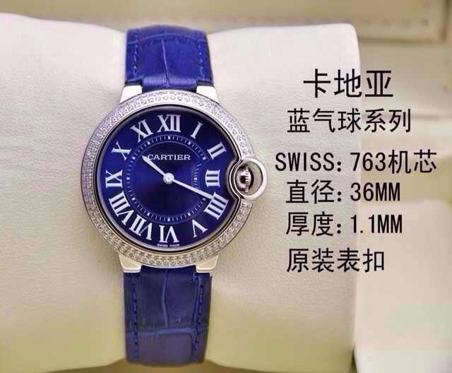 Cartier Watch 720